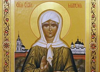 Милош Димић: Молитва Светој Матрони Московској