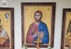 Све из Љубави, Христом
