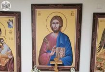 Све из Љубави, Христом
