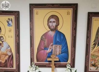 Све из Љубави, Христом