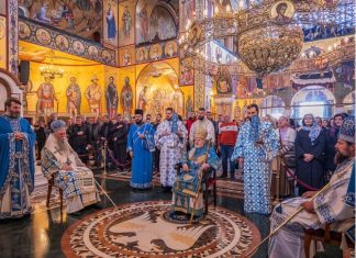 Хришћански живот је незамислив без црквене заједнице и литургијског живота