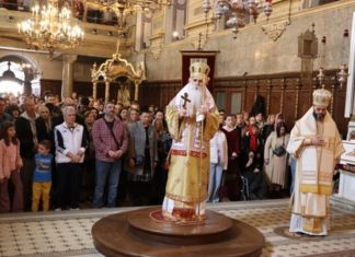Празник Цвети у Саборном храму у Новом Саду