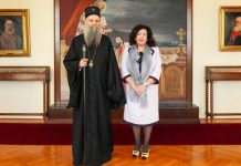 Патријарх Порфирије разговарао са специјалним изаслаником Уједињеног Краљевства за Западни Балкан
