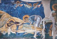 Плаштаница