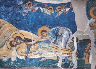 Плаштаница