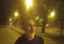 Стеван Петковић: Тајна моје слутње