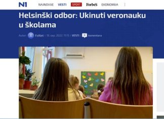Слободан Антонић: Рат против веронауке