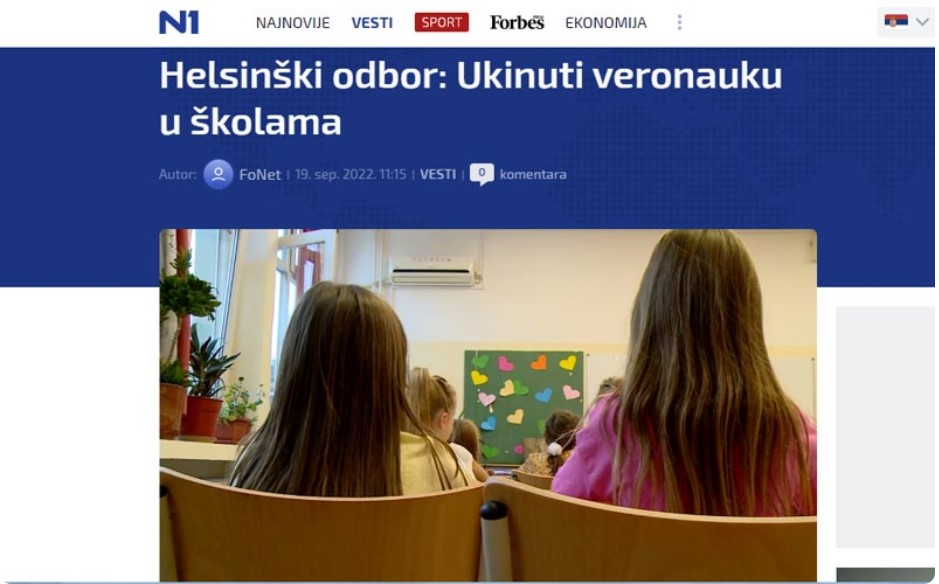 Слободан Антонић: Рат против веронауке