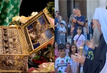 Више од 400.000 тракица подељено уз Појас Мајке Божије