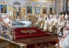 Сабор архијереја СПЦ