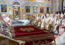Сабор архијереја СПЦ