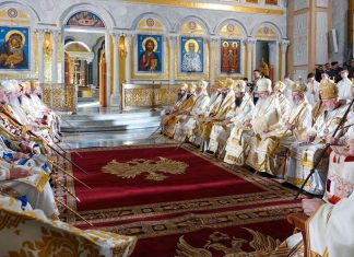 Сабор архијереја СПЦ