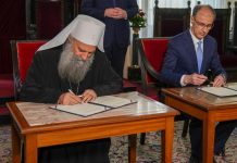 ИСТОРИЈСКИ ПОВРАТАК КОРЕНИМА И ИЗГРАДЊА НОВЕ ДРЖАВОТВОРНЕ ЕЛИТЕ: Шта Србији доноси Универзитет „Свети Сава“?