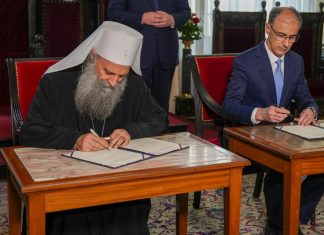 ИСТОРИЈСКИ ПОВРАТАК КОРЕНИМА И ИЗГРАДЊА НОВЕ ДРЖАВОТВОРНЕ ЕЛИТЕ: Шта Србији доноси Универзитет „Свети Сава“?