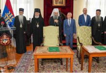 Компанија НИС поклонила Српској Православној Цркви земљиште манастира Војловице – тренутак велике историјске правде