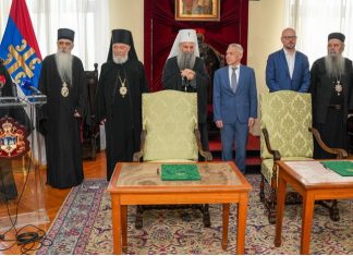 Компанија НИС поклонила Српској Православној Цркви земљиште манастира Војловице – тренутак велике историјске правде