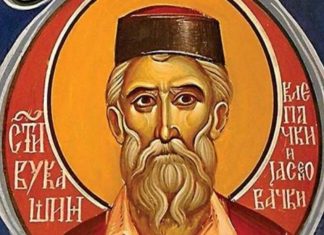 Само ти, дијете, ради свој посао