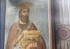 Како је Св кнез Лазар поклонио древну хришћанску светињу ПОЈАС ПРЕСВЕТЕ БОГОРОДИЦЕ манастиру Ватопеду