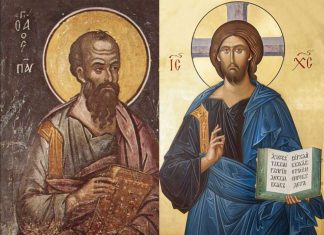 Апостол Павле VS Христос: „Да доброта ваша буде позната свим људима“ или „да не види левица шта даје десница“ ШТА ЈЕ ИСПРАВНО?