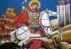 Молитва Светом Георгију Победоносцу