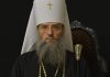 Интервју са митрополитом Луком (Коваленком): Помесним Црквама је животно неопходно да започну озбиљан, поштен и системски дијалог