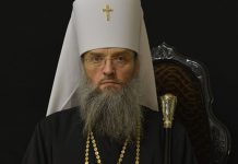 Интервју са митрополитом Луком (Коваленком): Помесним Црквама је животно неопходно да започну озбиљан, поштен и системски дијалог