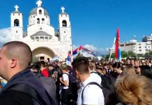Литија са моштима Светог Василија Острошког