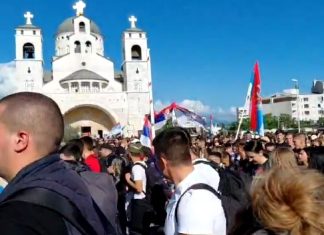 Литија са моштима Светог Василија Острошког