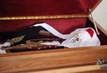 Молитва Светој Ани, мајци Светог Василија