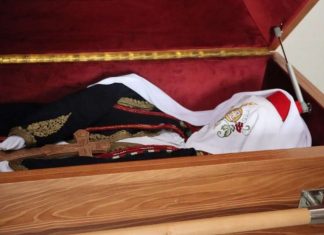 Молитва Светој Ани, мајци Светог Василија