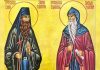 Тумански чувари вере