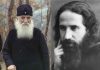 Грмљавина Аве Јустина Ћелијског