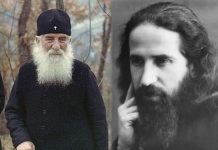Грмљавина Аве Јустина Ћелијског