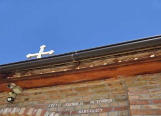 Ана Атанасковић: МАНАСТИР ВРАЊАШ У МАНЂЕЛОСУ