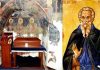 Молитва Преподобном Петру Коришком