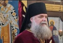 Чудо Појаса Пресвете Богородице у Србији