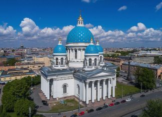 Симболика купола руских православних храмова