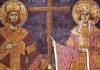 Молитва Светом цару Константину и Светој царици Јелени