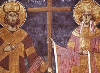 Молитва Светом цару Константину и Светој царици Јелени