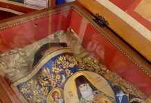 Молитва Светом Јустину Ћелијском