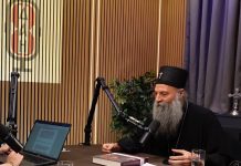 Ексклузивни интервју Патријарха српског г. Порфирија (ВИДЕО)