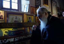 Веран ученик светог учитеља