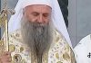 Сузе Његове Светости
