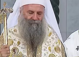 Сузе Његове Светости