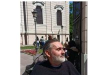 СТЕВАН ПЕТКОВИЋ: Тајна сатрудника