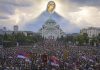 Посета Мајке Божије земљи Србији
