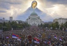 Посета Мајке Божије земљи Србији
