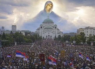 Посета Мајке Божије земљи Србији