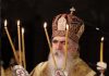 Напади на архијереја