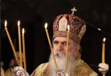 Напади на архијереја